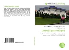 Liberty Square (Taipei)的封面