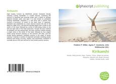 Capa do livro de Kirikaeshi 