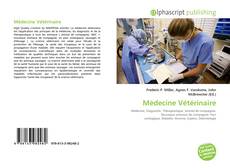 Обложка Médecine Vétérinaire