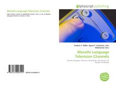 Bookcover of Marathi Language Television Channels