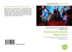 Copertina di Kamehameha Schools Song Contest