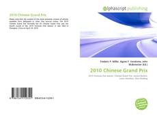 Portada del libro de 2010 Chinese Grand Prix