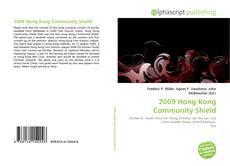 Borítókép a  2009 Hong Kong Community Shield - hoz