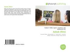 Обложка Ashok (film)