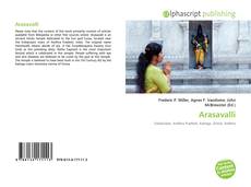 Обложка Arasavalli