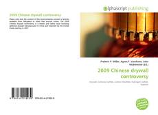 Bookcover of 2009 Chinese drywall controversy