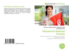 Обложка Mouvement National Tunisien