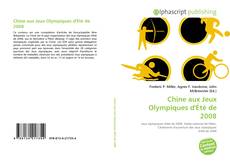 Chine aux Jeux Olympiques d'Été de 2008的封面