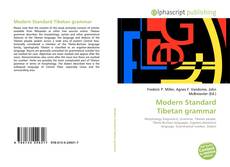 Modern Standard Tibetan grammar的封面