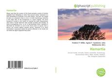 Обложка Hamartia