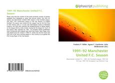 Обложка 1991–92 Manchester United F.C. Season