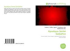 Capa do livro de Kyuukyuu Sentai GoGoFive 
