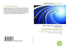 Borítókép a  Atashinchi no Danshi - hoz