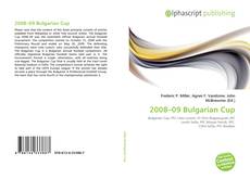Borítókép a  2008–09 Bulgarian Cup - hoz