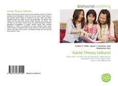Game Theory (album)的封面