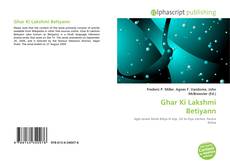 Bookcover of Ghar Ki Lakshmi Betiyann