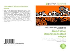 Borítókép a  2008–09 First Macedonian Football League - hoz