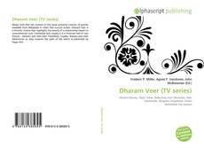 Bookcover of Dharam Veer (TV series)