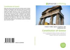 Borítókép a  Constitution of Greece - hoz
