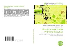 Couverture de Dharti Ka Veer Yodha Prithviraj Chauhan