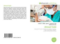 Обложка Ahmad Teebi