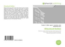 Borítókép a  Khouloud Daibes - hoz