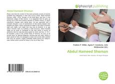Abdul Hameed Shoman的封面