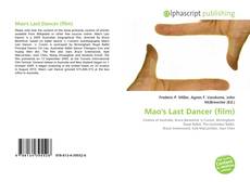 Mao's Last Dancer (film)的封面