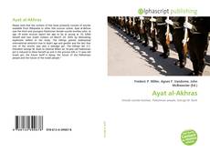 Borítókép a  Ayat al-Akhras - hoz