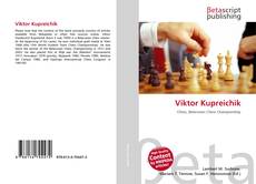 Обложка Viktor Kupreichik