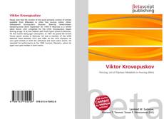 Обложка Viktor Krovopuskov