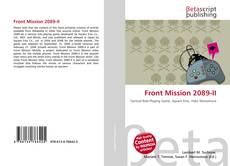 Front Mission 2089-II的封面