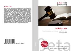 Обложка Public Law