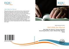 Buchcover von Abd Allah ibn Mas'ud