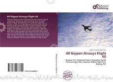 Capa do livro de All Nippon Airways Flight 60 