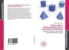 Обложка Observation Mathématique de la Pyramide de Khéops