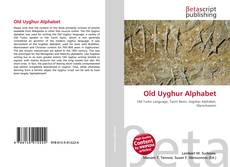 Copertina di Old Uyghur Alphabet