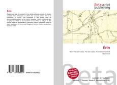 Обложка Érin