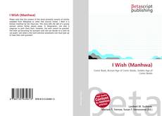 Bookcover of I Wish (Manhwa)