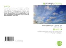 Borítókép a  Aichi S1A - hoz