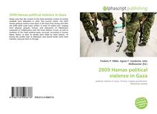 2009 Hamas political violence in Gaza的封面