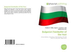 Borítókép a  Bulgarian Footballer of the Year - hoz