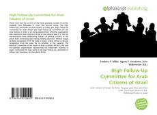 High Follow-Up Committee for Arab Citizens of Israel的封面
