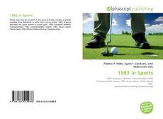 1982 in Sports的封面
