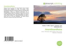 Anandavardhana的封面