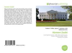Bookcover of Haneen Zoabi