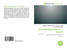 2010 Bangkok Glass F.C. Season的封面