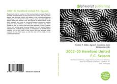 Обложка 2002–03 Hereford United F.C. Season