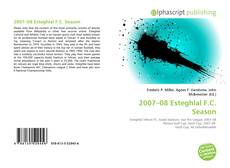 Borítókép a  2007–08 Esteghlal F.C. Season - hoz