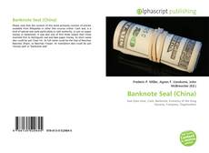 Banknote Seal (China)的封面
